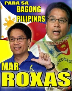 Mar Roxas is my choice for vice president – ellen tordesillas